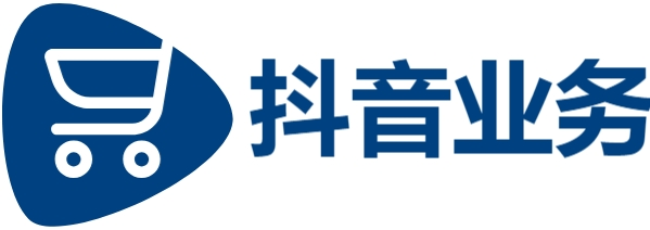 抖音浏览量24小时自助-dy业务下单平台秒到账-抖音自助平台业务下单真人